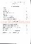 menus du restaurant : LE TOURNESOL page 08