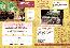 menus du restaurant : Escapade Hotel Restaurant L page 04