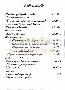 menus du restaurant : Dardaillon Restaurant Le page 08