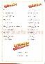 menus du restaurant : SOC DE RAIOLES page 04