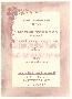menus du restaurant : LA TETE DE L'ART page 06