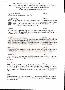 menus du restaurant : LA RECRE page 20