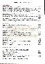 menus du restaurant : L' ATELIER COULEURS ET SAVEURS page 08