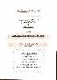 menus du restaurant : LA RAVIOLE GOURMANDE page 06