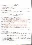 menus du restaurant : LA RAVIOLE GOURMANDE page 11
