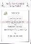 menus du restaurant : CHEZ FANNY page 05