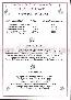 menus du restaurant : CHEZ FANNY page 08