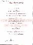 menus du restaurant : BRASSERIE SAINT MAURICE