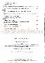 menus du restaurant : Tresoms Restaurant Les page 02