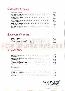 menus du restaurant : Ferrari Restaurant page 04