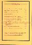 menus du restaurant : LA DOLCE VITA page 04
