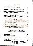 menus du restaurant : LA COTERIE page 23