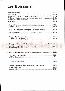 menus du restaurant : LE RELAIS DES COMMUNAILLES page 05