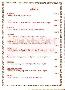 menus du restaurant : LA MAISONNETTE page 08