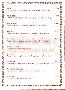 menus du restaurant : LA MAISONNETTE page 09