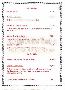 menus du restaurant : LA MAISONNETTE page 12