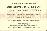 menus du restaurant : Esplanade Restaurant page 05