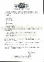 menus du restaurant : DOMAINE DES SEQUOIAS page 02