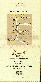 menus du restaurant : H�TEL RESTAURANT BOUSTIGUE page 06