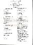menus du restaurant : H�TEL RESTAURANT BOUSTIGUE page 07