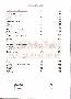 menus du restaurant : AU REGAL'IN page 05