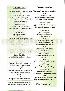 menus du restaurant : LE ROCHETOIRIN page 02