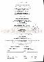 menus du restaurant : AUX BERGES DU LAC page 03