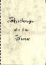 menus du restaurant : AUBERGE DE LA SURE page 03
