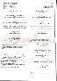 menus du restaurant : RESTAURANT AUX TROIS FAISANS