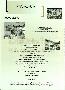 menus du restaurant : L'ECUELLE page 03