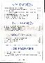 menus du restaurant : LE PETIT CHEF page 06