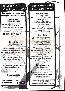 menus du restaurant : CHANTEGRILL RESTAURANT page 06