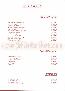 menus du restaurant : gourmands disent les page 09