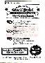 menus du restaurant : L'HOPITAL page 02