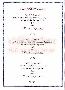 menus du restaurant : espace l page 11