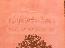menus du restaurant : PIZZA PINO page 10