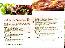 menus du restaurant : PIZZA PINO page 12