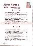 menus du restaurant : LA TOUR ROSE page 01