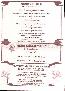 menus du restaurant : LE PETIT BOURG