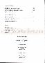 menus du restaurant : passe simple le page 09