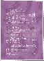 menus du restaurant : L'AUBERGINE page 06
