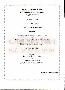 menus du restaurant : Etoile Des Neiges Hotel Restaurant page 03