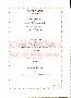 menus du restaurant : Etoile Des Neiges Hotel Restaurant page 04