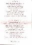 menus du restaurant : LA GRANGE A SEL DU BOURGET page 02