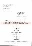 menus du restaurant : BRASSERIE LA CR�MAILL�RE