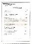 menus du restaurant : chez christelle et tony fernand page 06