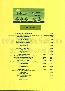 menus du restaurant : A L Etoile Restaurant page 04