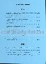menus du restaurant : Auberge Du Bruchrhein Restaurant page 04