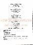 menus du restaurant : Saint Martin page 04