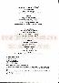 menus du restaurant : Saint Martin page 05